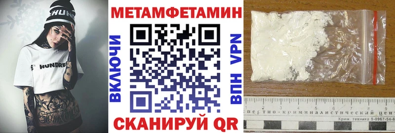 купить цена Белоозёрский blacksprut рабочий сайт площадка формула Амфетамин 97%