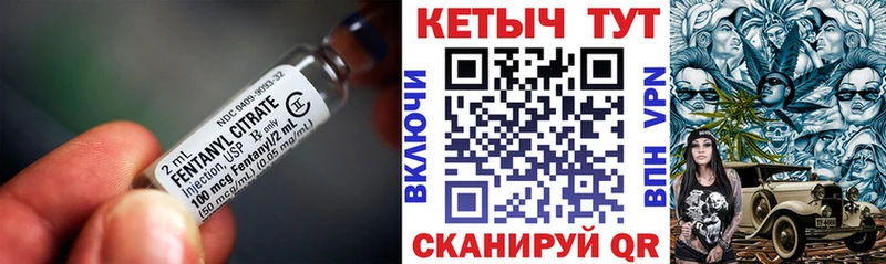 купить наркотик  Белоозёрский  КЕТАМИН VHQ 