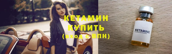 mix Белоозёрский