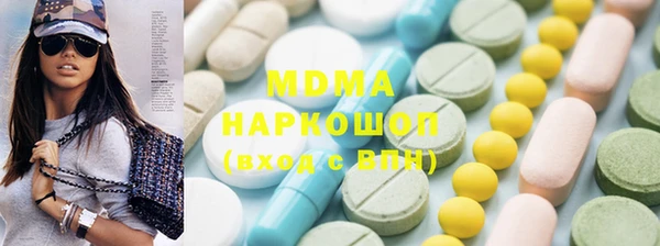 прущая мука Алексеевка