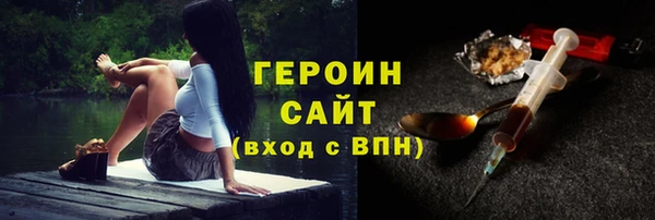 PSILOCYBIN Алексин