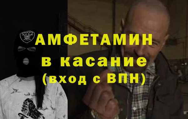 PSILOCYBIN Алексин