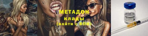 мдпв Покровск