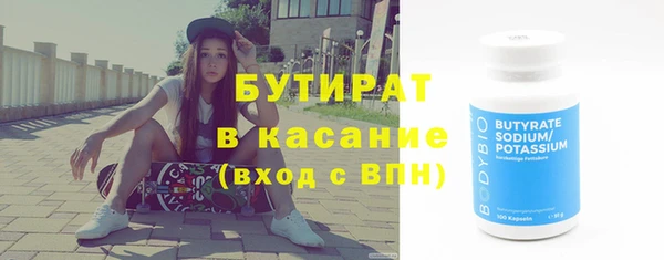 мдпв Покровск