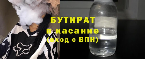 прущая мука Алексеевка