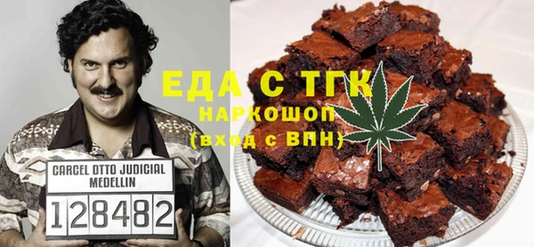 прущая мука Алексеевка