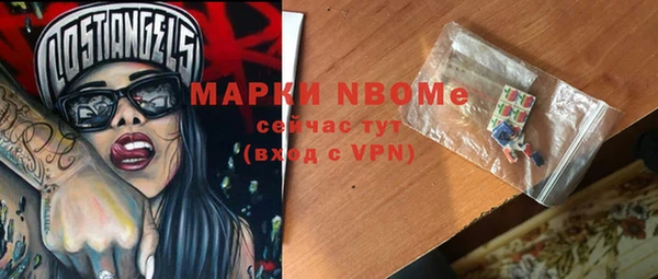 PSILOCYBIN Алексин