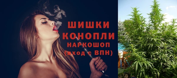 марки nbome Абдулино