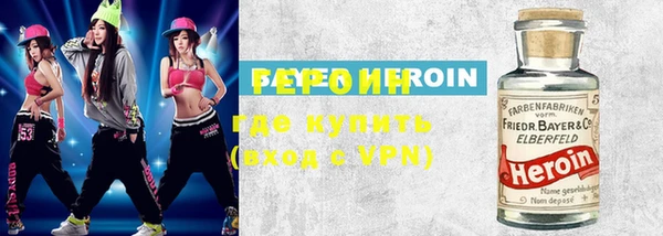 PSILOCYBIN Алексин