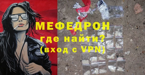 гидропоника Покров