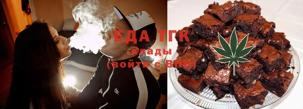 прущая мука Алексеевка