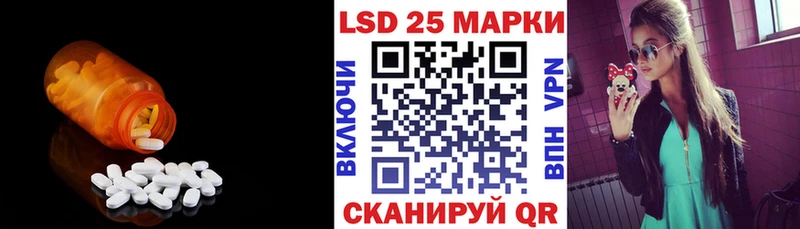 где продают   Белоозёрский  LSD-25 экстази ecstasy 