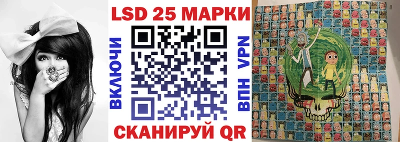 Марки NBOMe 1,8мг  Белоозёрский 