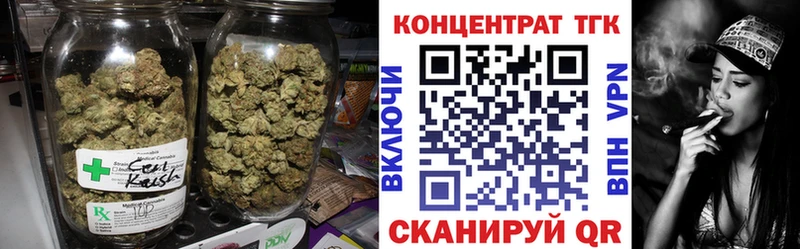 маркетплейс какой сайт  Белоозёрский  Дистиллят ТГК вейп 